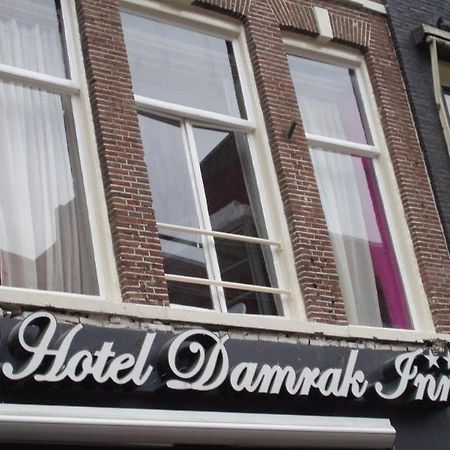 Hotel Damrak อัมสเตอร์ดัม ภายนอก รูปภาพ